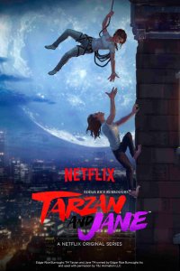Тарзан и Джейн 1,2 сезон