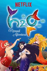H2O: Остров русалок 1,2 сезон
