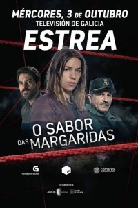 Аромат маргаритки 1,2 сезон