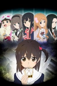 WIXOSS: Заражённый селектор 1,2 сезон